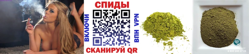 БУТИРАТ буратино  Сурск 