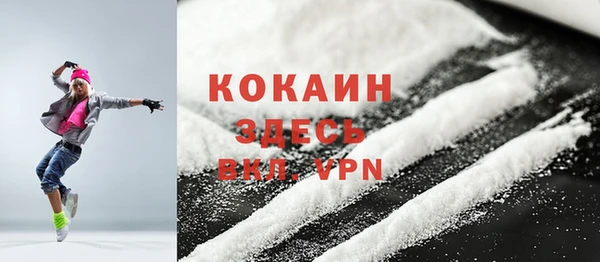 синтетический гашиш Коряжма