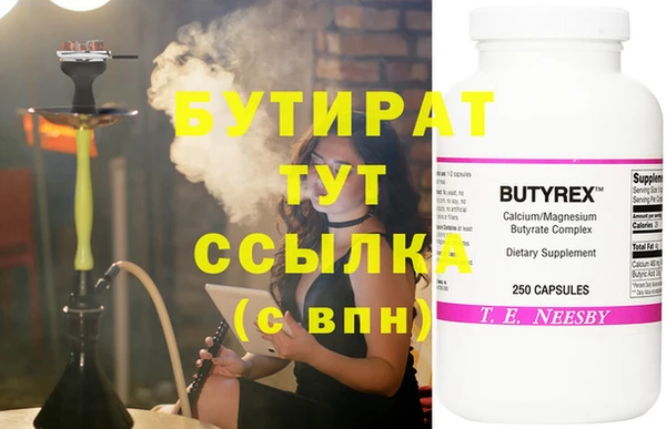 apvp Козловка