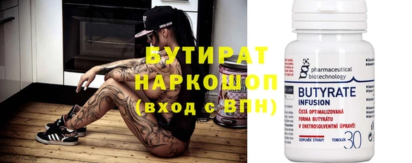 apvp Козловка
