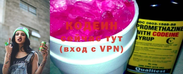 apvp Козловка