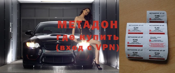 apvp Козловка
