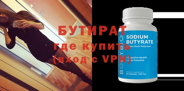 apvp Козловка