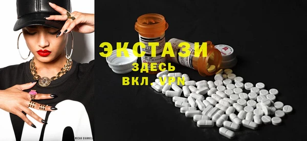 apvp Козловка