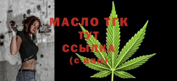apvp Козловка