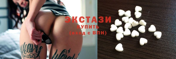 apvp Козловка
