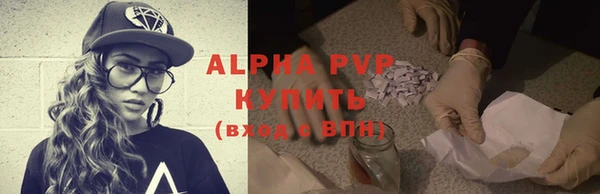 a pvp Козельск