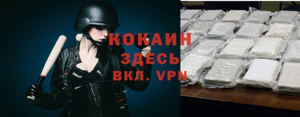 a pvp Козельск