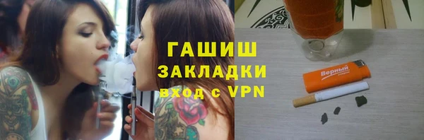 apvp Козловка