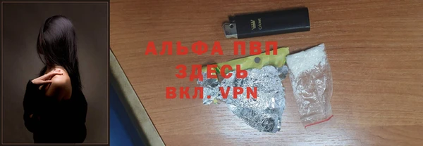 a pvp Козельск