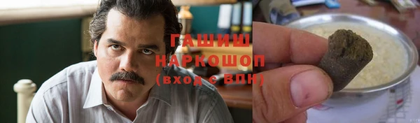 мефедрон Кодинск