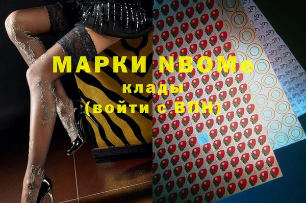 apvp Козловка