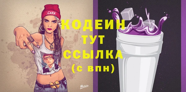 apvp Козловка