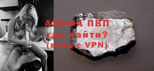 a pvp Козельск