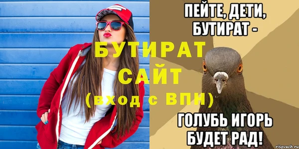 a pvp Козельск