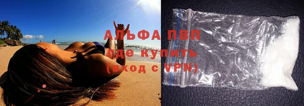 a pvp Козельск