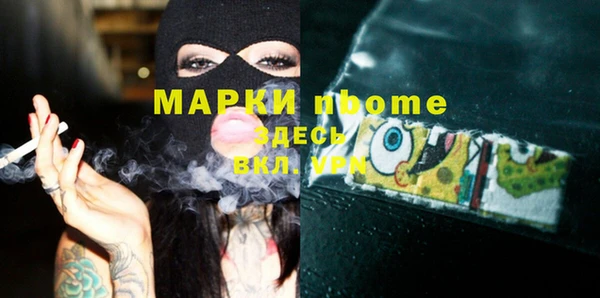 apvp Козловка