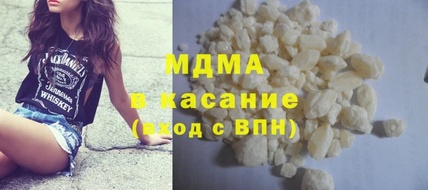 apvp Козловка