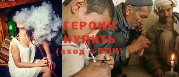 apvp Козловка