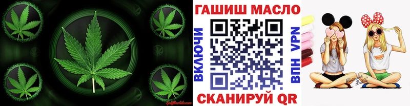 ТГК концентрат  Сурск 