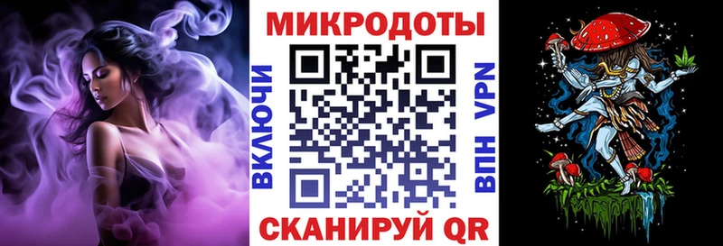 Псилоцибиновые грибы Cubensis  купить наркотики цена  Сурск 