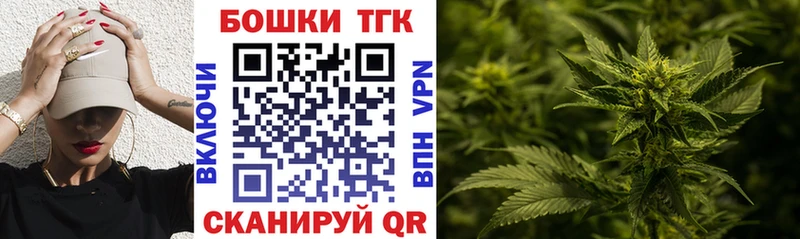 Конопля White Widow Сурск